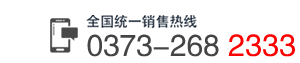 石家莊萬垚律師事務(wù)所郵箱